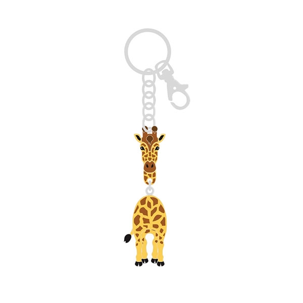 Giraffe Shaker Keychain